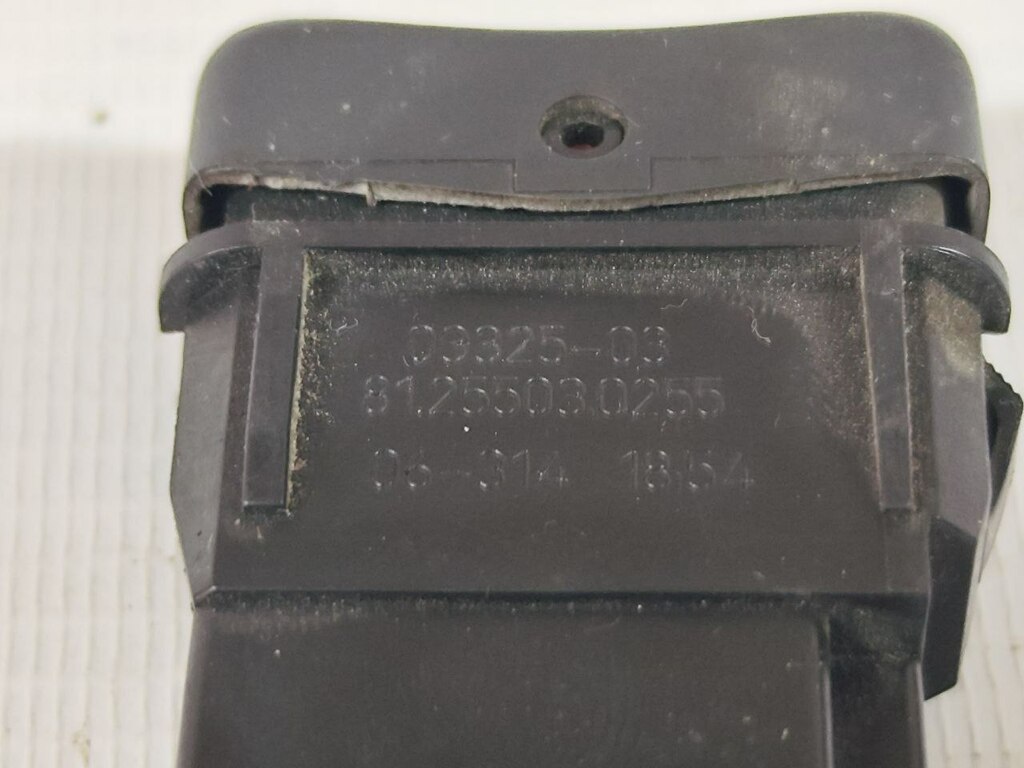 клавиша б/у - 4